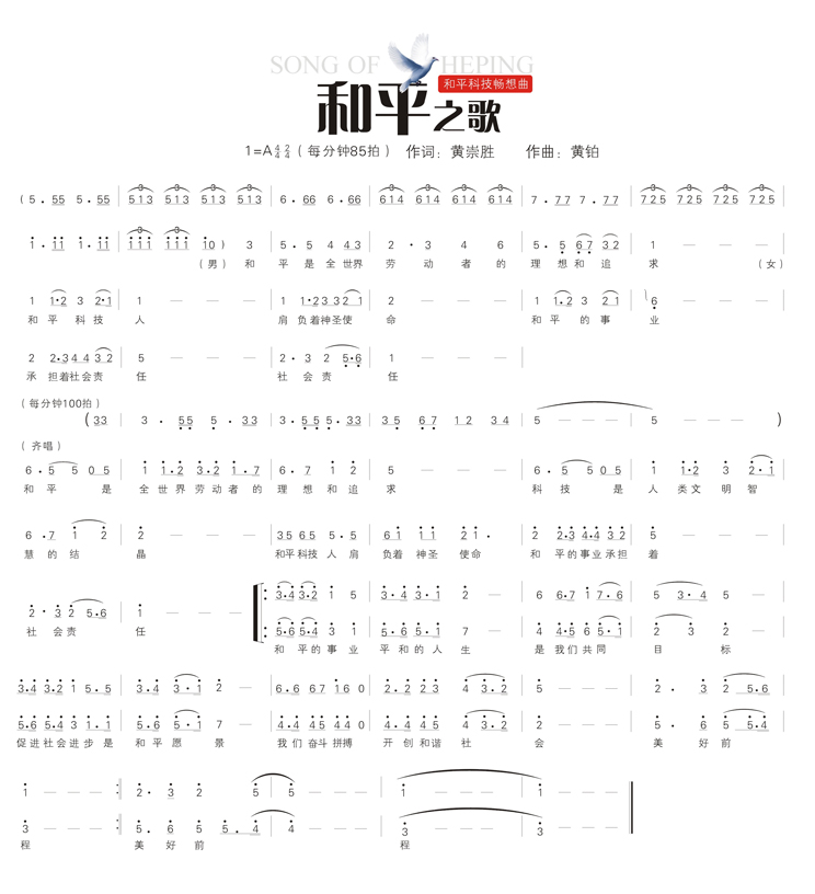 香港正版资料免费资料大全